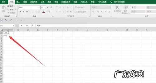 电脑怎么换格?上下键是干什么用的,你知道吗