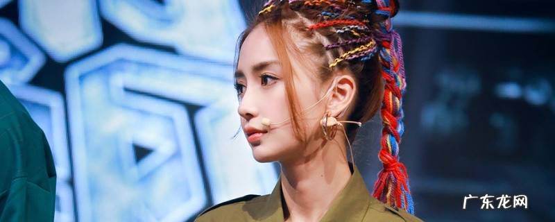 彩色脏辫编发教程