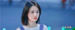 半长头发发型