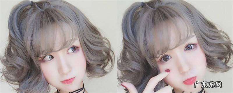 青木亚麻灰适合什么人