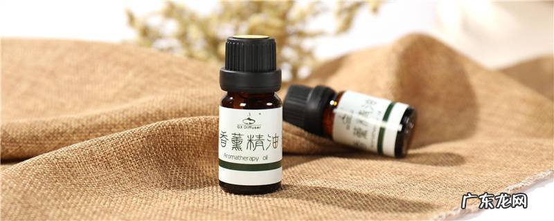 精油搭配禁忌