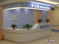 乐山中医院刘方柏怎样 乐山市中医院挂号预约电话是多少