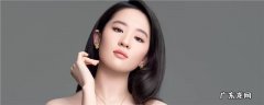 不含矿油的国货