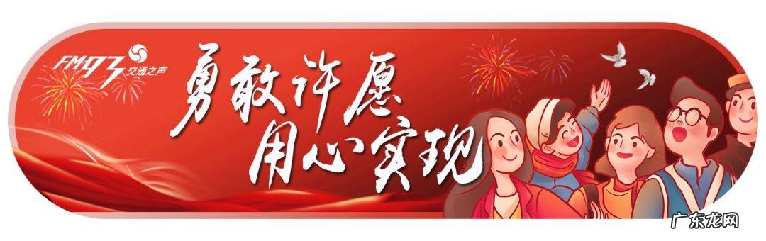 杭州这些地方“人从众” 杭州跨年夜再现人从众