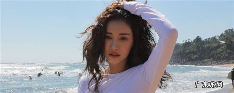 头发贴头皮烫什么发型