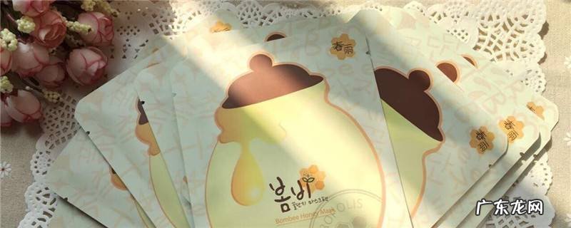 春雨面膜一盒几张