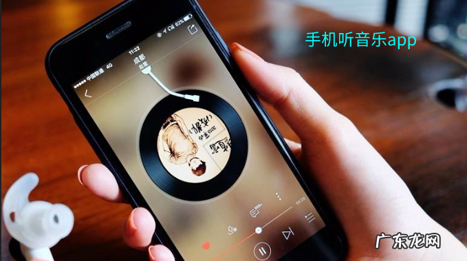 听音乐识别歌曲在线,快来试试吧