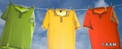 衣服泡多久洗最好,洗衣机衣服泡多久洗最好