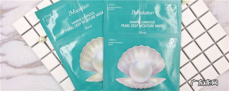 jm海洋三部曲怎么用