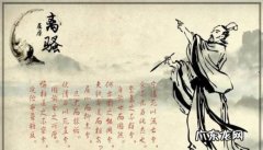 端午节的内容应该写些什么 端午节手抄报上写什么
