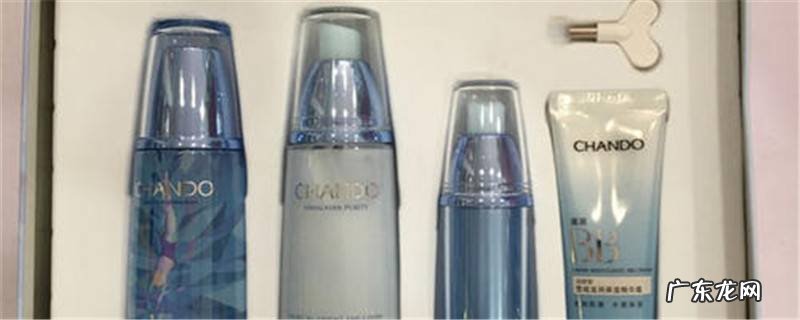 国际大牌护肤品有哪些