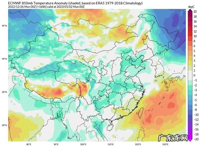 寒潮陆续抵达！北方大部气温降至低点中东部雨雪集中 跨年迎大范围雨雪：6省下雪