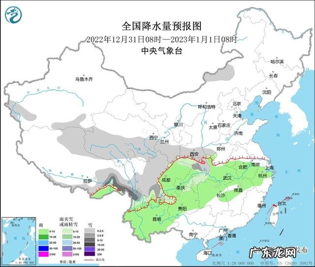 寒潮陆续抵达！北方大部气温降至低点中东部雨雪集中 跨年迎大范围雨雪：6省下雪