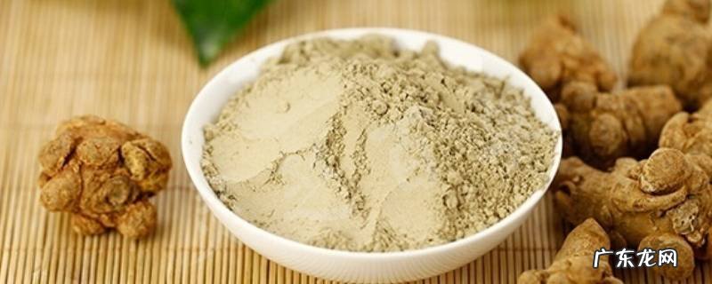 1斤三七粉吃多长时间,一斤三七粉能吃多长时间