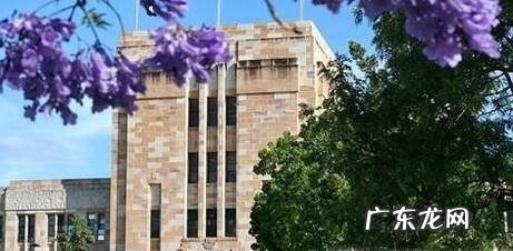 昆士兰大学商学院硕士专业 昆士兰大学商学院法学院要求难不难