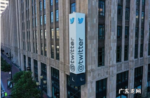 Twitter 推特员工自带卫生纸