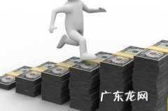 世界十大最挣钱的职业 全球十大最赚钱公司出炉：苹果居首
