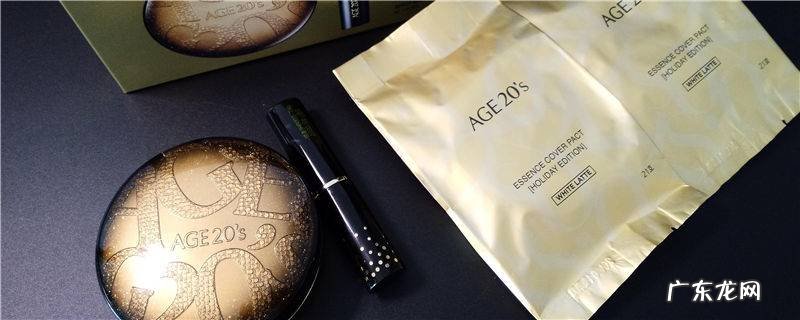 补水和美白能一起用吗