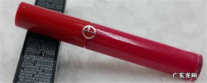 怀孕能用口红吗