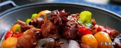 鸡腿炖土豆的家常做法,鸡腿炖土豆的家常做法图片