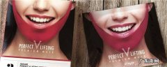 美法扎v脸面膜有用嘛