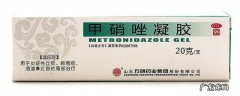甲硝唑凝胶怎么去黑头