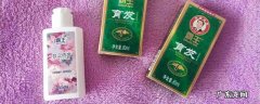霸王为什么有狂脱期