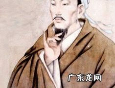 中国学者英年早逝 中国古代四大才子：徐祯卿英年早逝