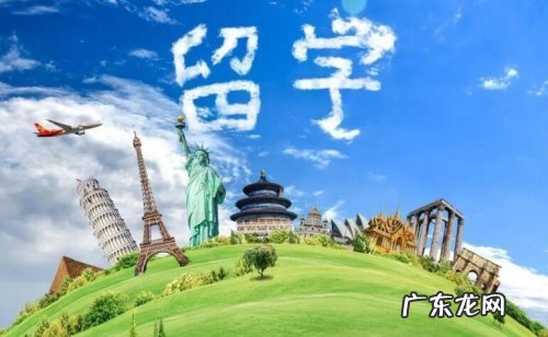留学文书成功范文 留学文书包括什么