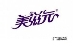 宠物营养品牌排行榜 宠物保健品哪个牌子好