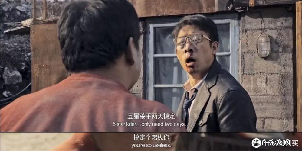 10部笑到崩溃的国产电影,你看过几部?
