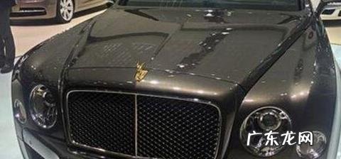 世界上最贵的宾利 世界上最贵的车标志多少钱