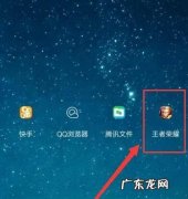 王者荣耀最新活动怎样用体验卡兑换惊喜礼包
