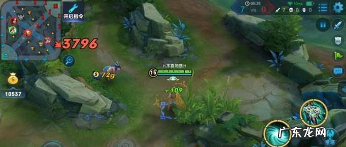 王者荣耀虞姬出装及技巧