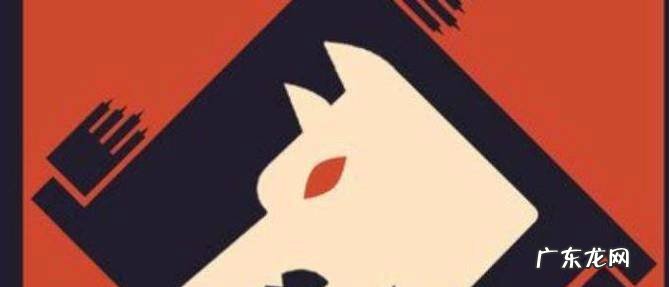 狼人杀新手发言技巧