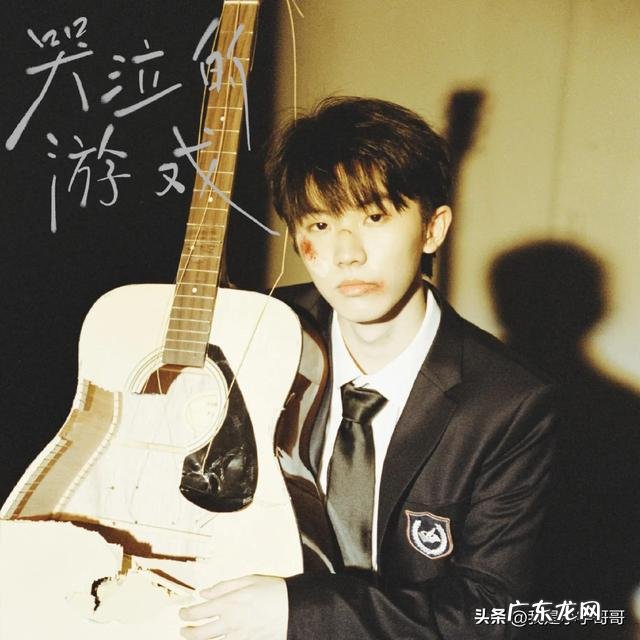 时代少年团微电影预告