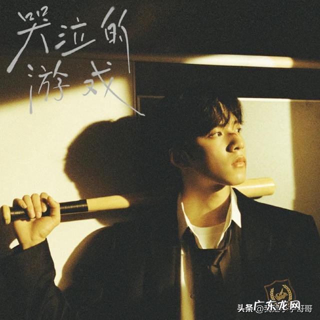 时代少年团微电影预告