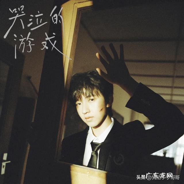 时代少年团微电影预告