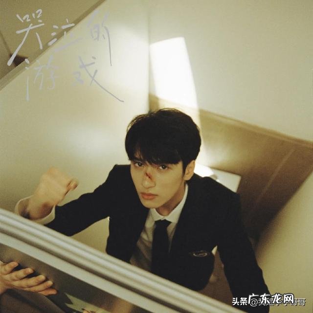 时代少年团微电影预告