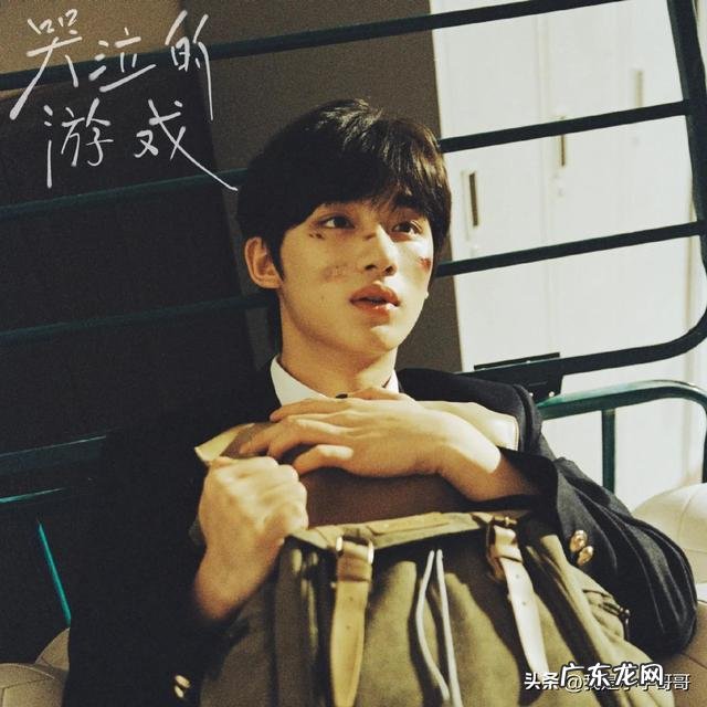 时代少年团微电影预告