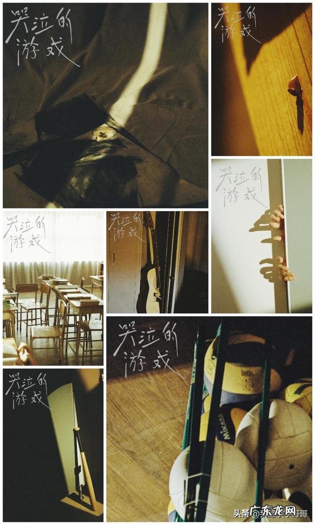 时代少年团微电影预告