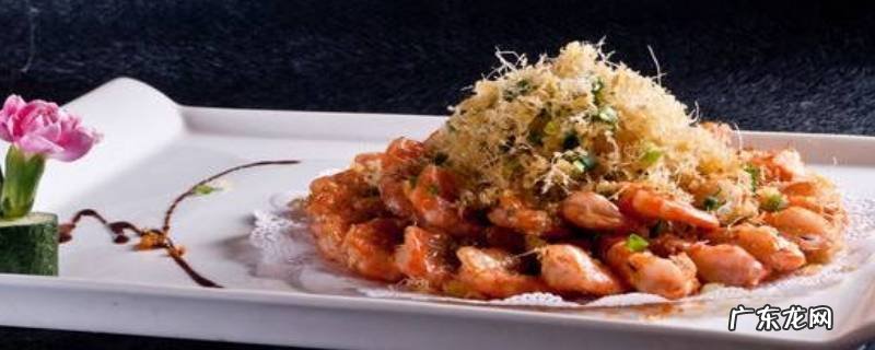 姜茸怎么做,姜茸怎么做法