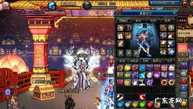 多余的异次元碎片有什么用