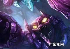 s8打野蝎子符文