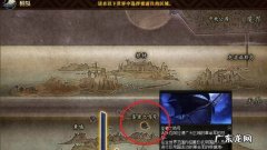 DNF全民远古套兰总套血色残阳如何获取