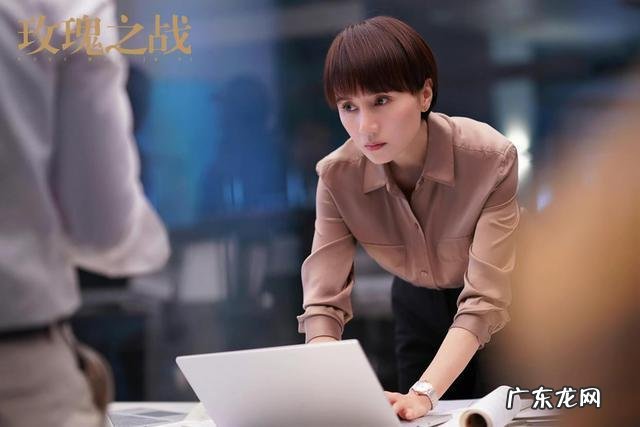 女性职场电视剧排行榜前十名:第一名你绝对想不到!