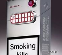 66万一盒 世界上最贵的烟排名:中国烟最贵的占6位(全球最贵的烟700万)