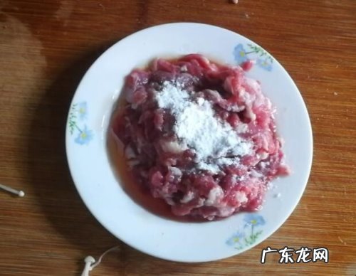 炒黑椒牛肉 黑椒牛肉炒杏鲍菇怎么做