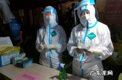 核酸检测结果超过48小时 48小时核酸检测可以混检吗