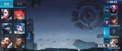 王者荣耀星耀单排上分